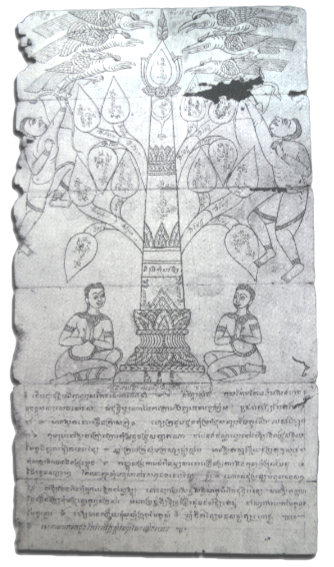 Fig%20Tree%20Prince%20and%20Princess